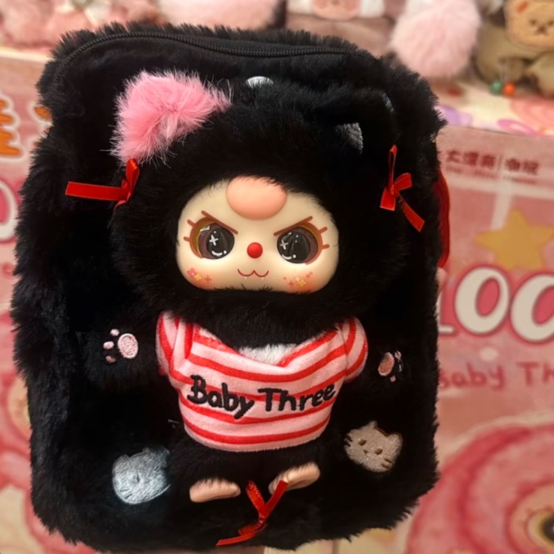 Nowa Oryginalna Seria Torebek  – Travel Accessories Baby recenzja i cena