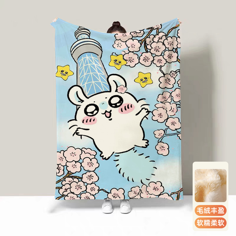 Koce termiczne Usagi do łóżka, – Travel Accessories As Gifts recenzja i cena